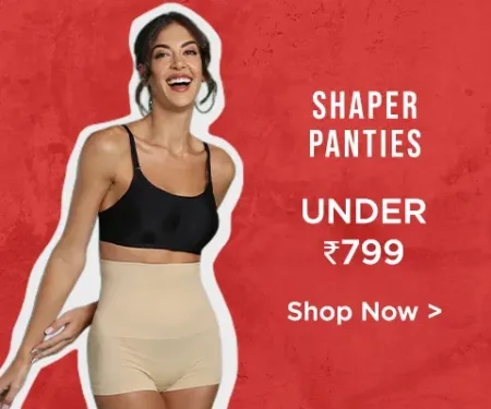 Body Warmers